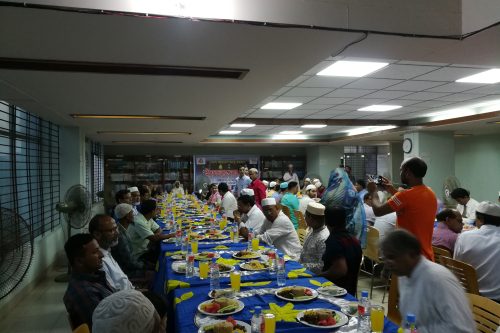 iftar mahfil 2019