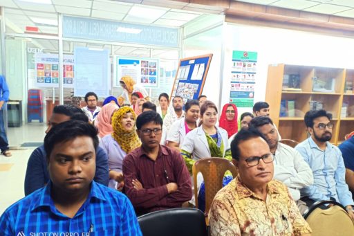 Seminar on the lepra reactions in rangpur region organized at MEU & RC in RCMC (10)