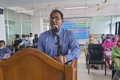 Orientation Program for 13th batch of RCMC, MBBS Course Session 2020-2021 (2)