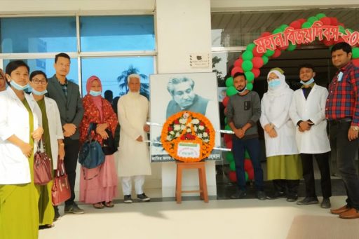 RCMC & RCNC celebrated the 50th Anniversary of our Victory day on 16th December 2021 (10)