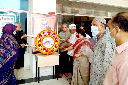 RCMC observed 102nd Birth Anniversary of Bangabandhu and National Children's Day (25)