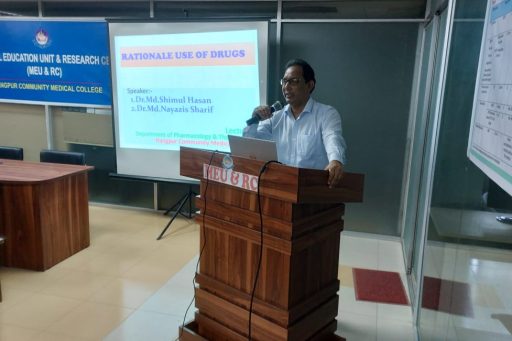 Seminar on rational use of drugs (1)