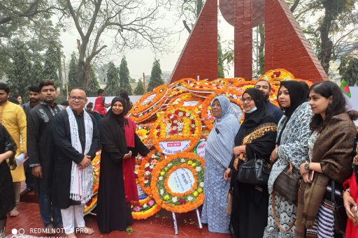 RCMC, RDC & RCNC observed the International Morther Language Day on 21st February 2023 (1)