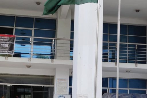 Hoisting of the national flag at half-mast, wearing black badges in this day