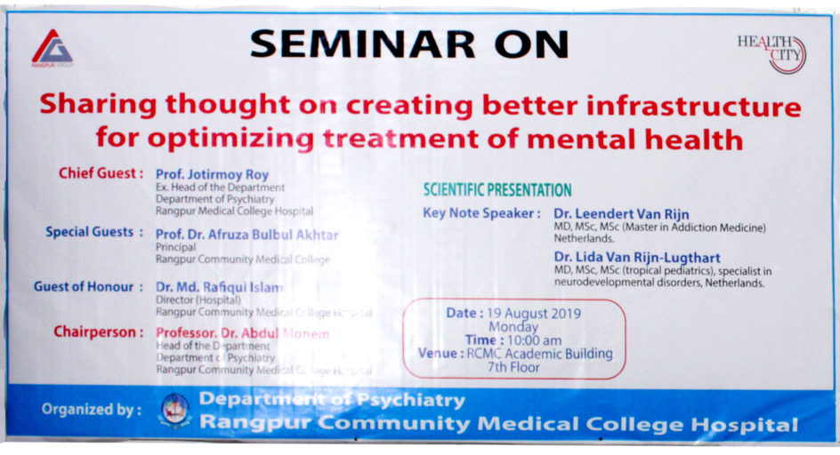 RCMCH organized a seminar on the topic of Mental Health