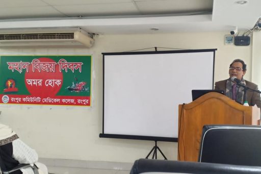 Discussion Session organized to celebrate the 50th Anniversary of Victory Day (04)