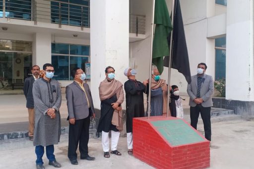 Hoisting Flag to observe National Martyrs' Day and International Mother Language Day