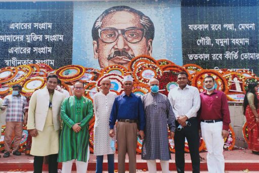 The 101st birth anniversary of Bangabandhu Sheikh Mujibur Rahman, and the National Children's Day on 17th March 2021 (20)
