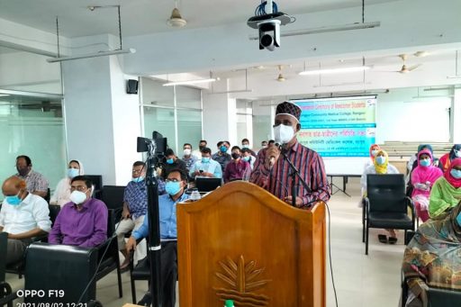Orientation Program for 13th batch of RCMC, MBBS Course Session 2020-2021 (12)