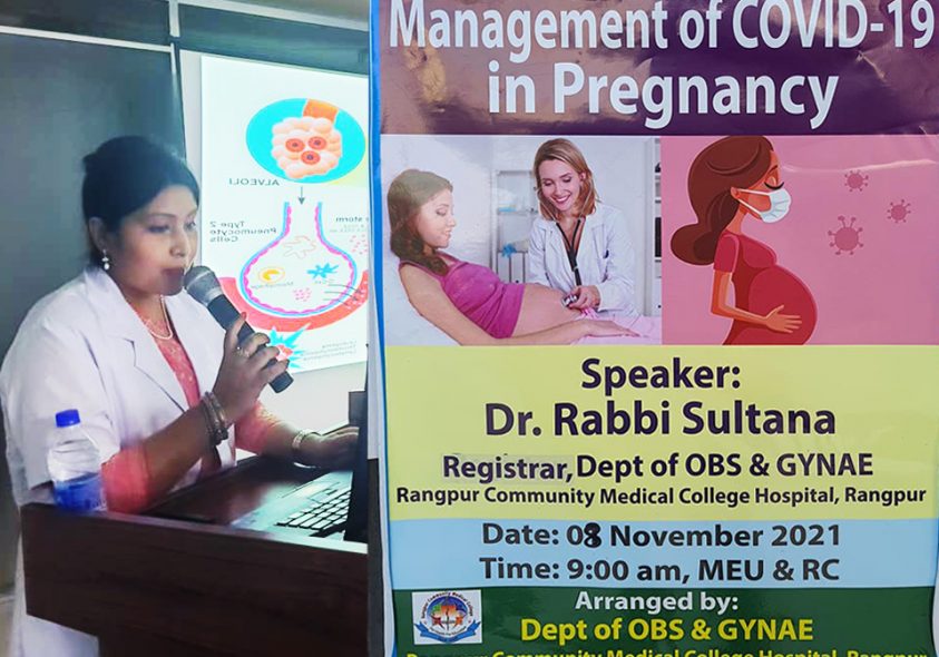 Seminar on Management of COVID-19 in Pregnancy (1)