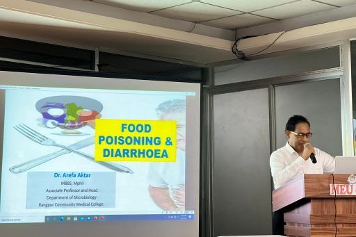 MEU & RC of RCMC organised a seminar on Food poisoning and Diarrhoea (11)