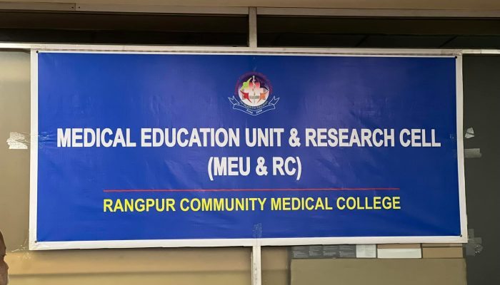 MEU & RC of RCMC organised a seminar on Food poisoning and Diarrhoea (2)