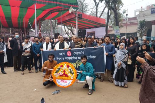 RCMC, RDC & RCNC observed the International Morther Language Day on 21st February 2023 (4)